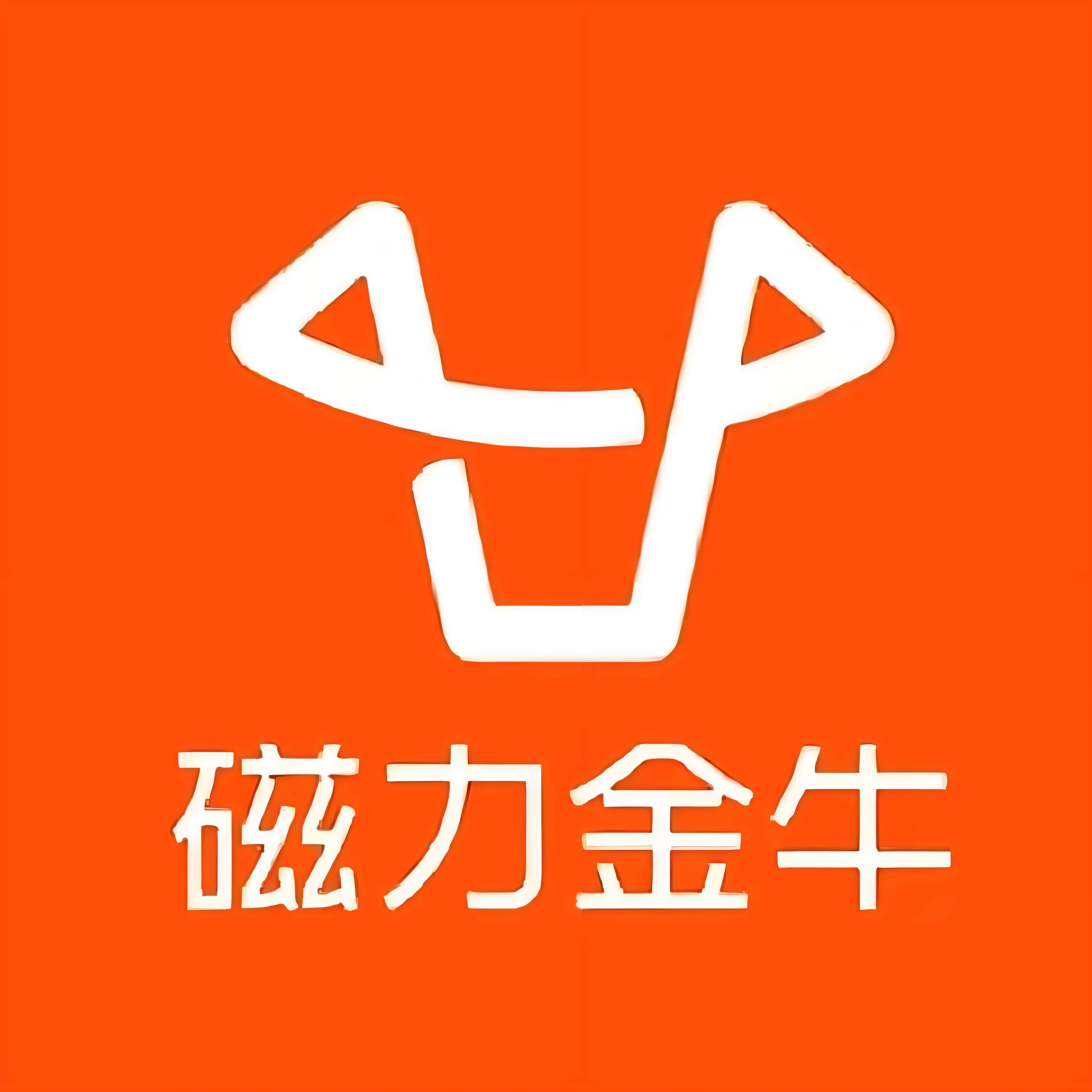 开州区快手广告